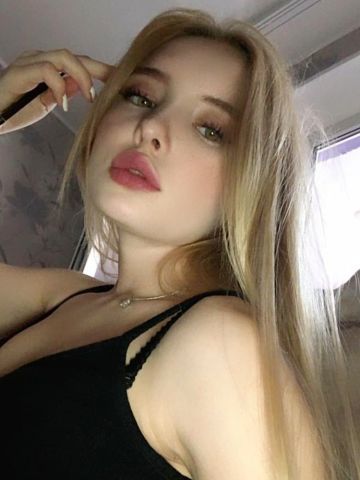 Фариза